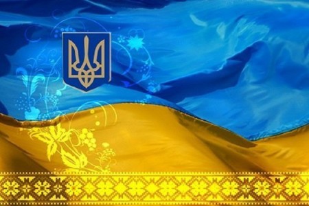 флаг 2