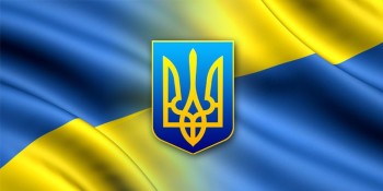 Прийом громадян