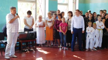 День Фізичної культури
