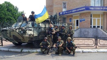Русні пизда!