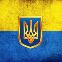 Прийом громадян
