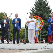 День незалежності України