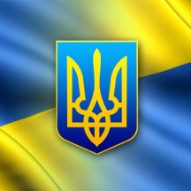 Прийом громадян