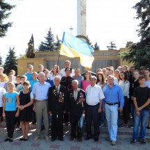 День звільнення Донбасу від німецько-фашистських загарбників