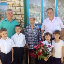 Візит ввічливості