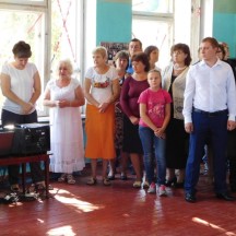День Фізичної культури