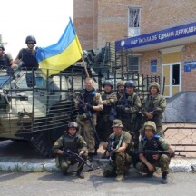 Русні пизда!