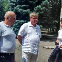 Робочий візит