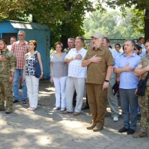 День міста Красногорівка