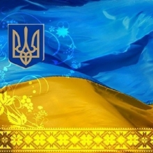 флаг 2